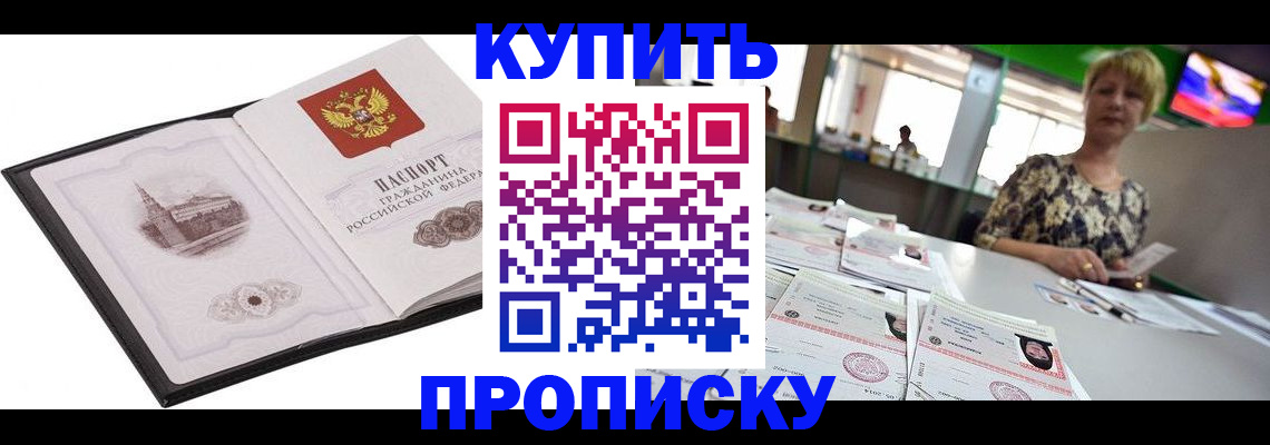 форма 3 в Чулыме